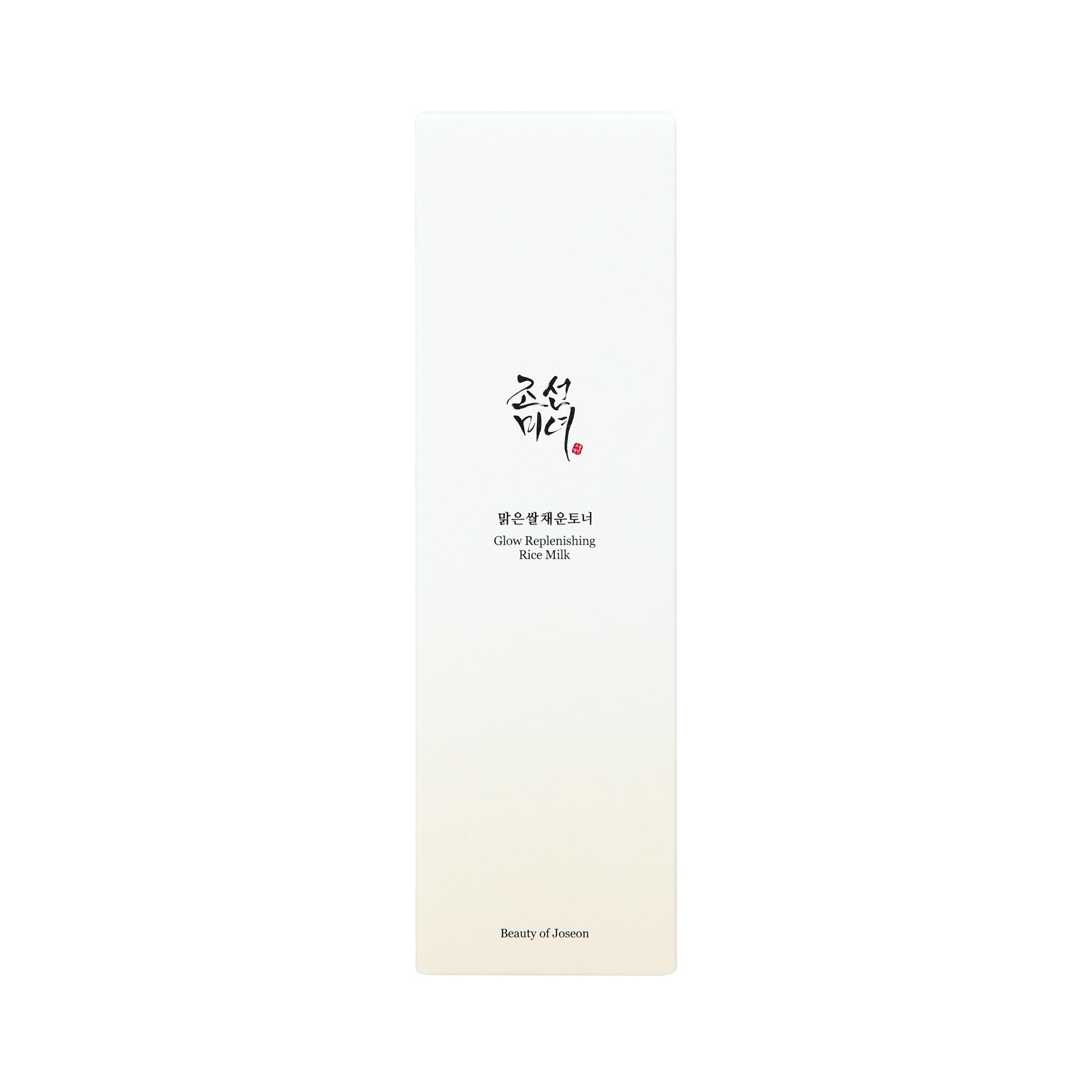 BEAUTY OF JOSEON GLOW DOPLŇUJÍCÍ RÝŽOVÉ MLÉKO Mléčná pleťová esence 150 ml #2