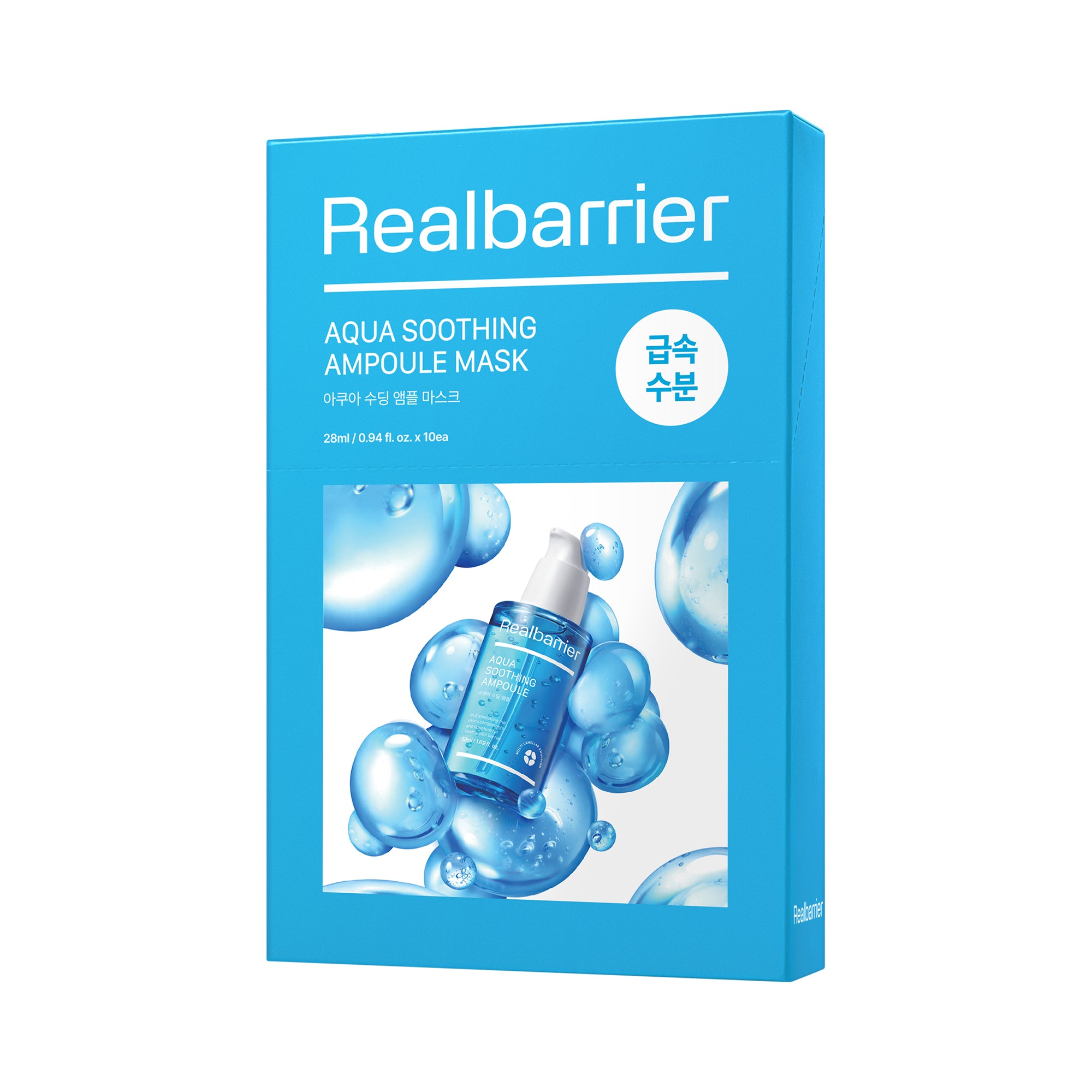 REAL BARRIER AQUA SOOTHING AMPULLE MASK Zklidňující prostěradlo 28 ml (10 ks)