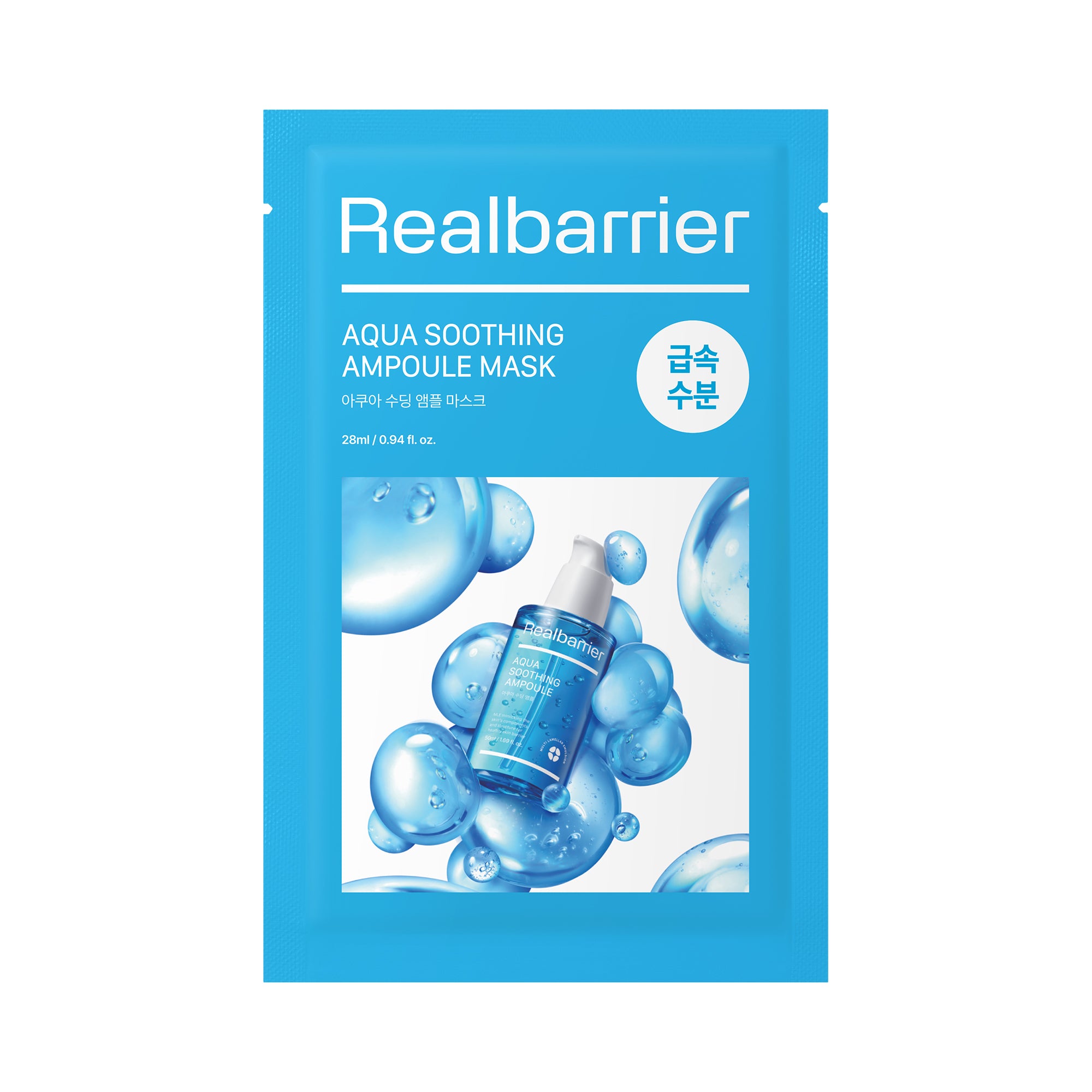 REAL BARRIER AQUA SOOTHING AMPULLE MASK Zklidňující plátěná maska 28 ml