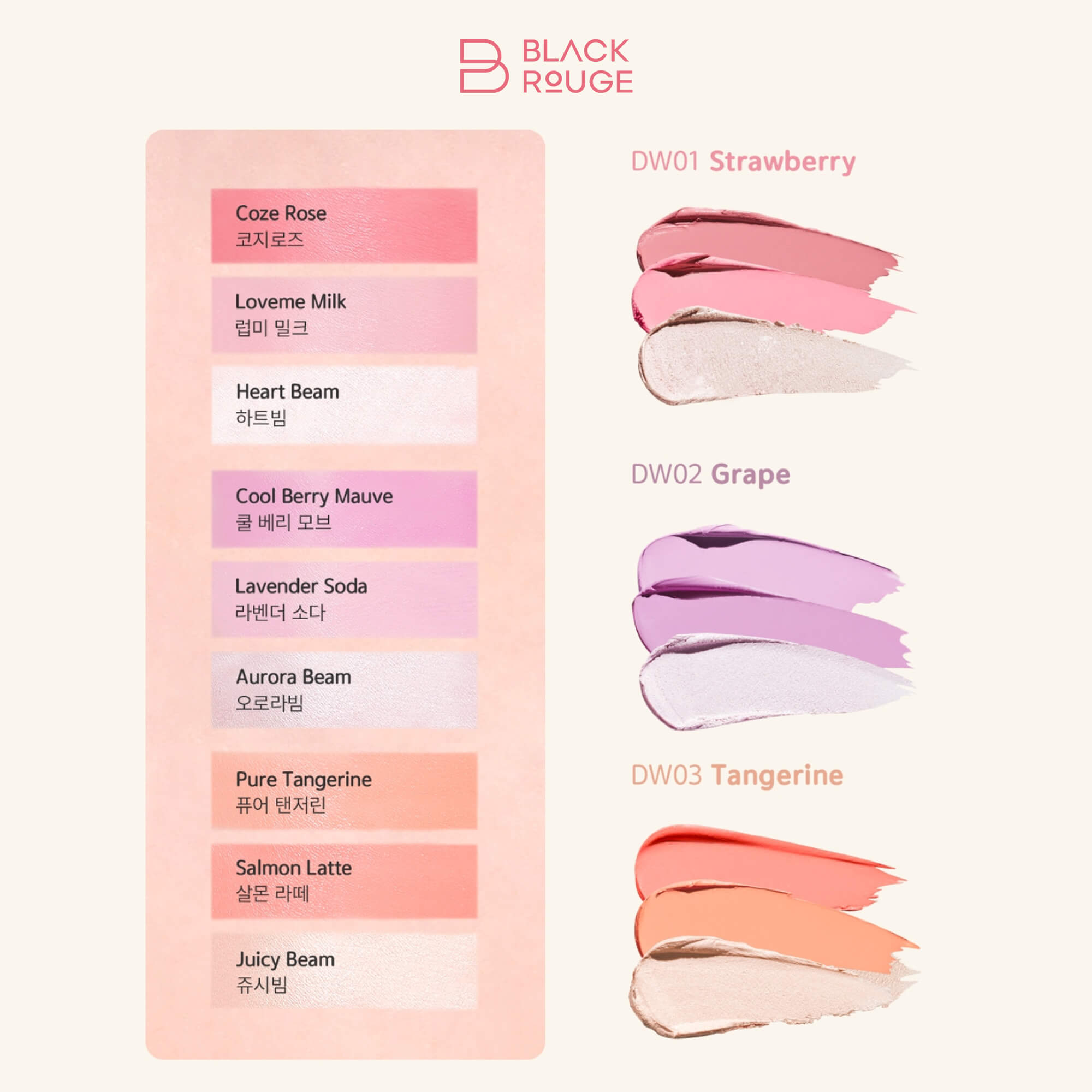 BLACK ROUGE DEWY WHIP CHEEK Kremowy róż i rozświetlacz 15 g #2