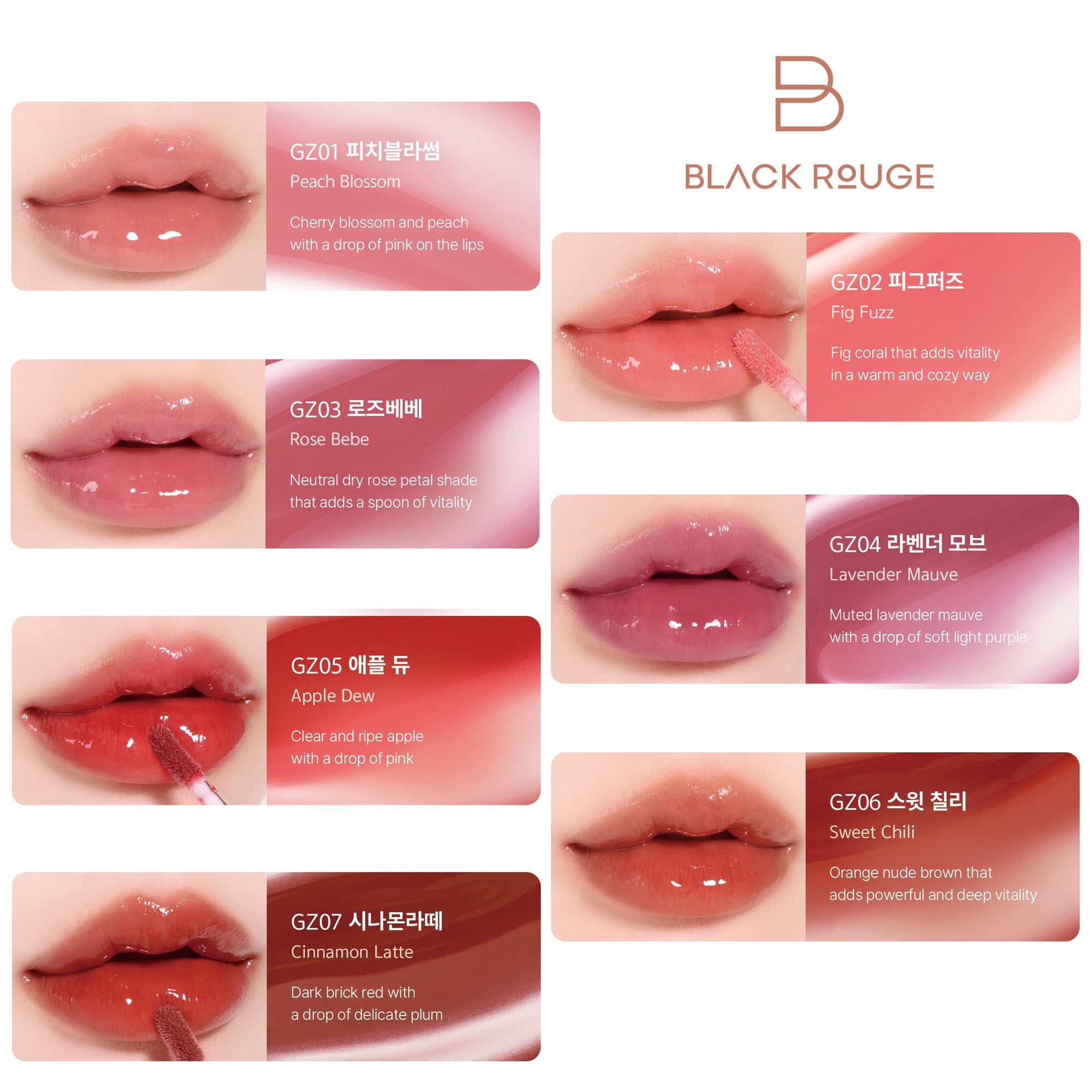 BLACK ROUGE CHEWY LIP GLAZE Błyszczyk do ust 3,5 g