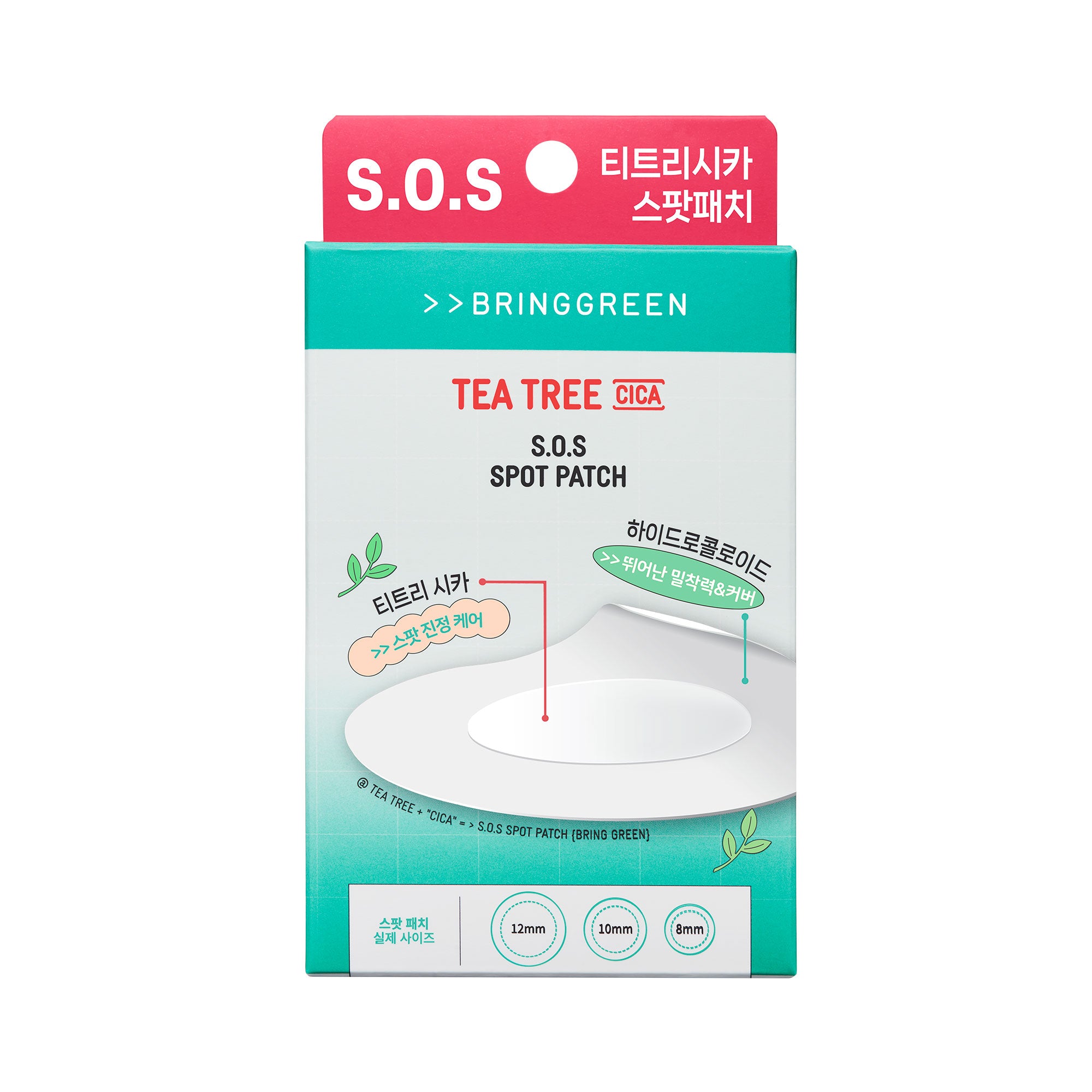 BRINGGREEN Tea Tree Cica S.O.S Spot Patch – S.O.S. Fleckenpflaster für Unebenheiten mit Teebaum und Cica, 100 Stück.