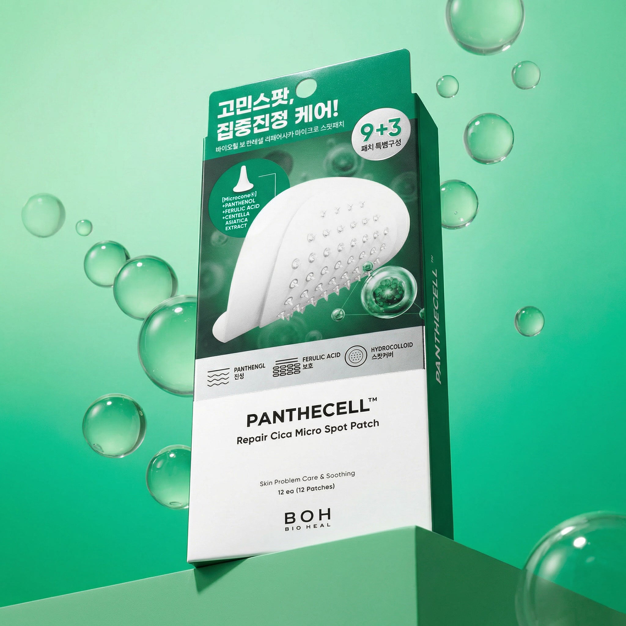 BOH BIO HEAL Panthecell™ Repair Cica Micro Spot Patch – Beruhigende Pickelpflaster für Unreinheiten 9+3 Stk. #2