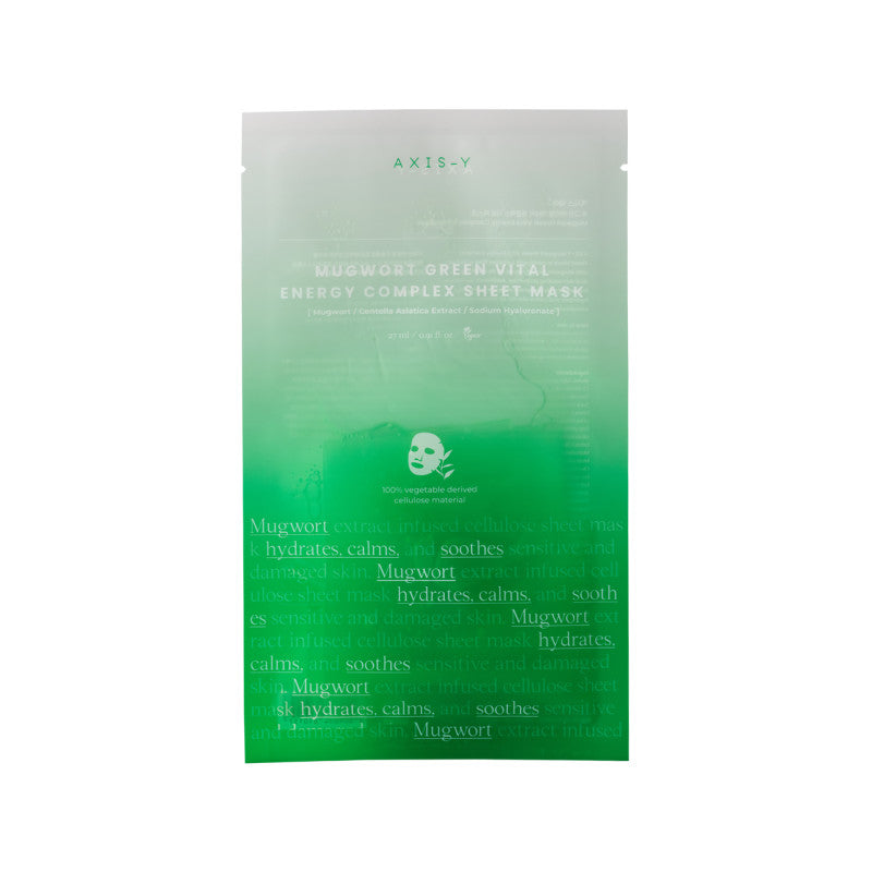 AXIS-Y MUGWORT Blattmaske mit 61 % Beifuß-Extrakt 27 ml