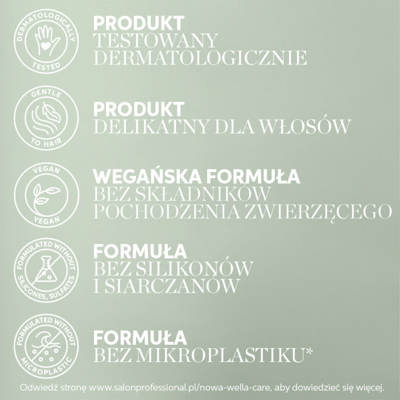 WELLA PROFESSIONALS ELEMENTS CALMING Beruhigendes Shampoo 500ml #7